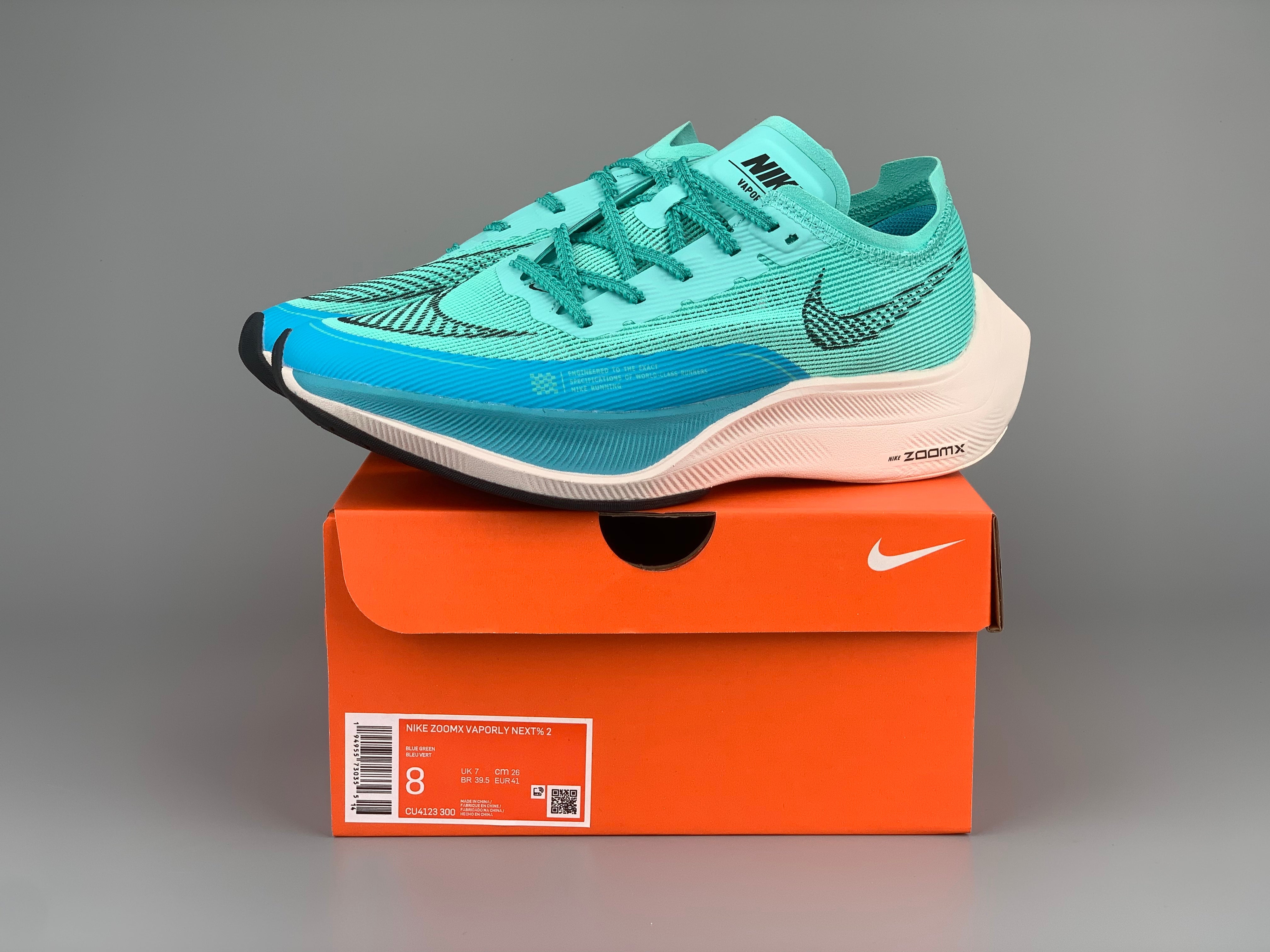 Nike Air ZoomX Vaporfly Next – Factory Outlet