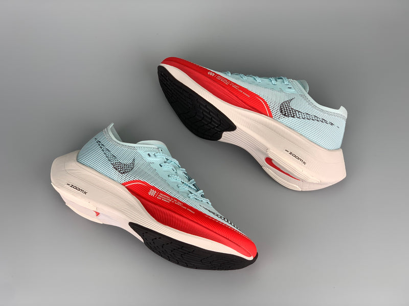 Nike Air ZoomX Vaporfly Siguiente