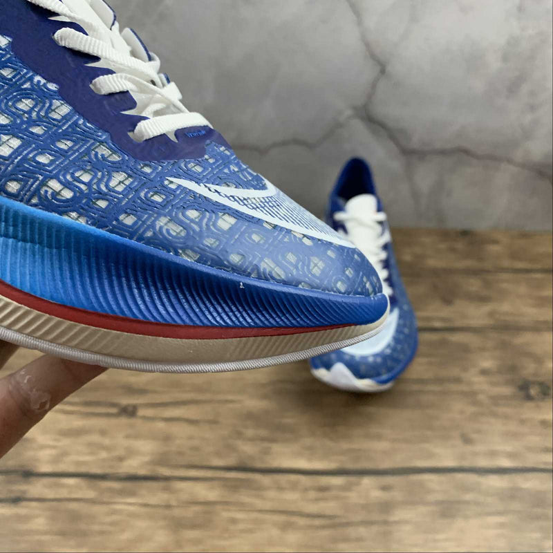 Nike Air ZoomX Vaporfly Siguiente