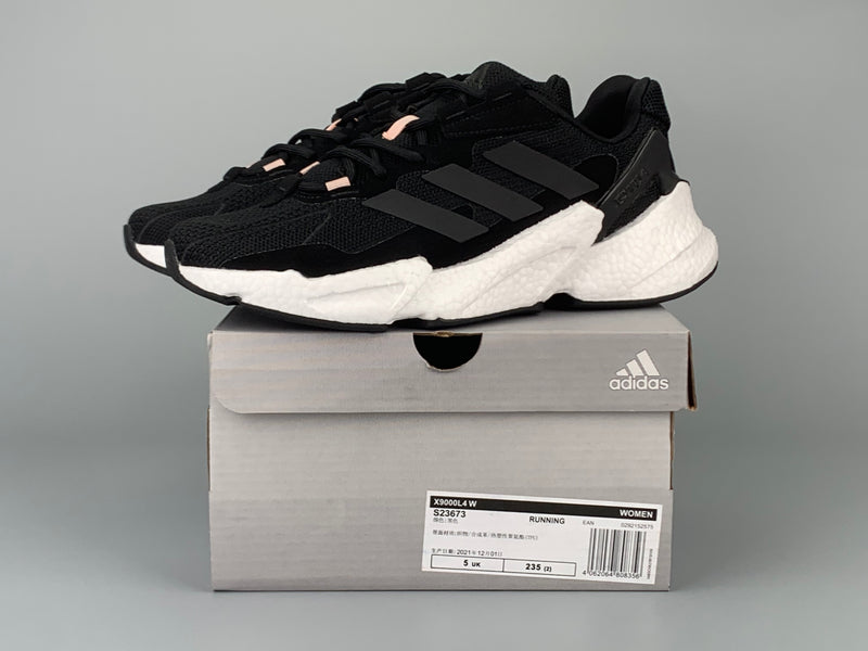 adidas x9000 l4