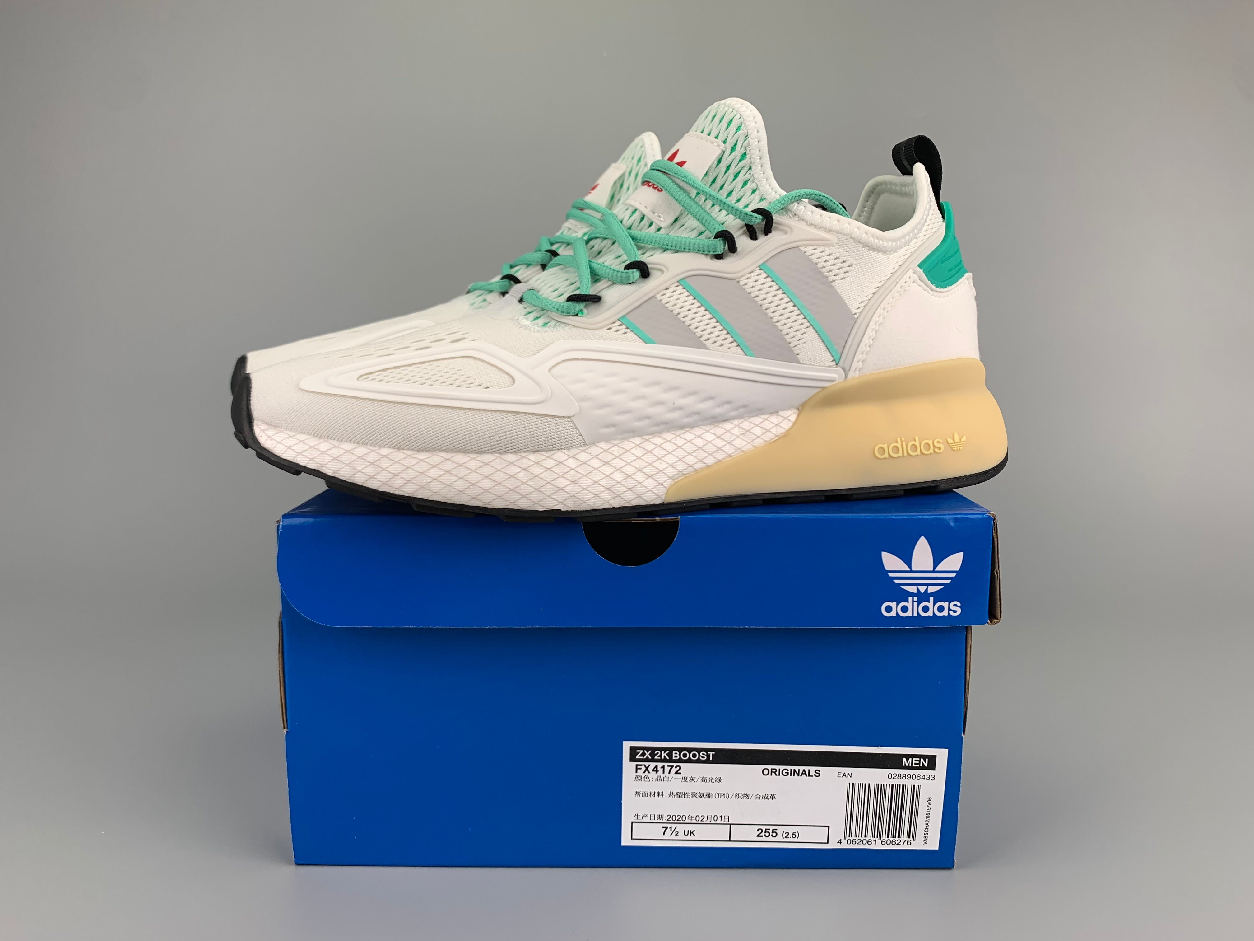 2点セット Adidas Zx 2K Boost – Factory Outlet