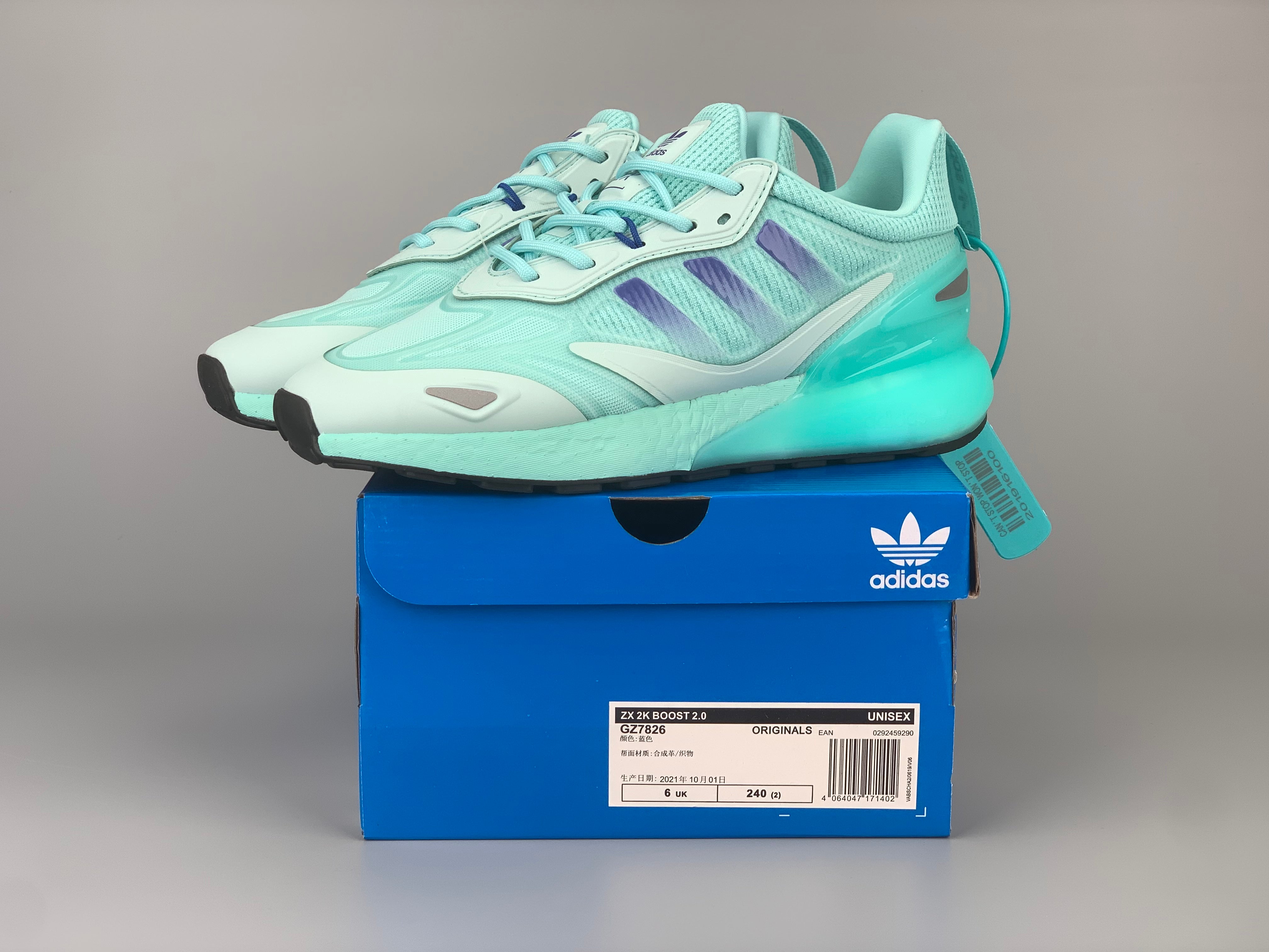 Adidas Zx 2K Boost – Factory Outlet