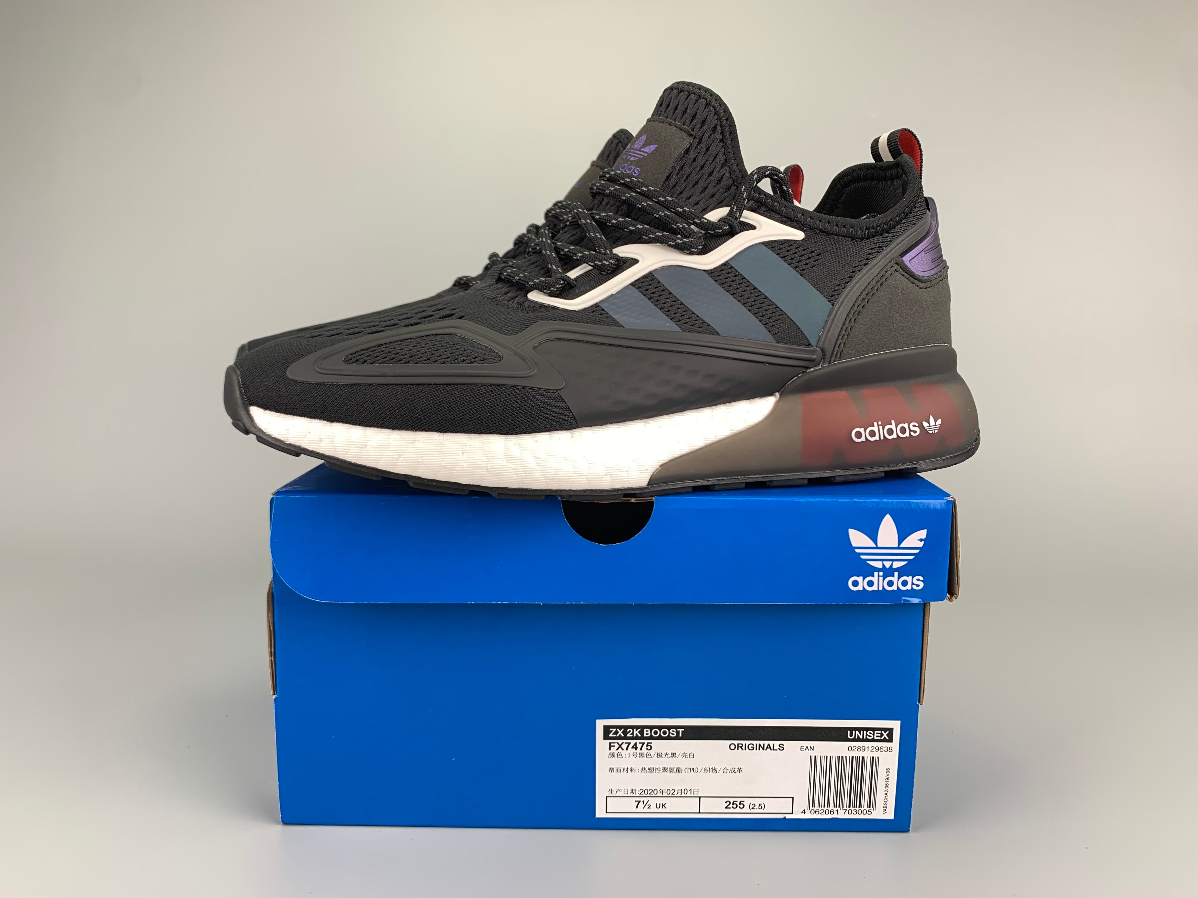 yuki Adidas Zx 2K Boost – Factory Outlet