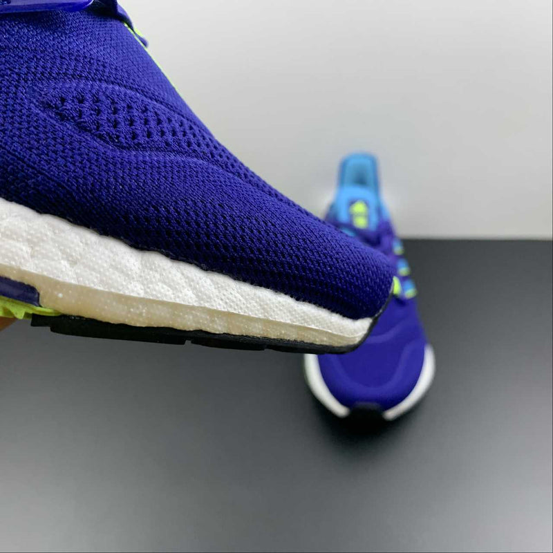 adidas ultraboost 22