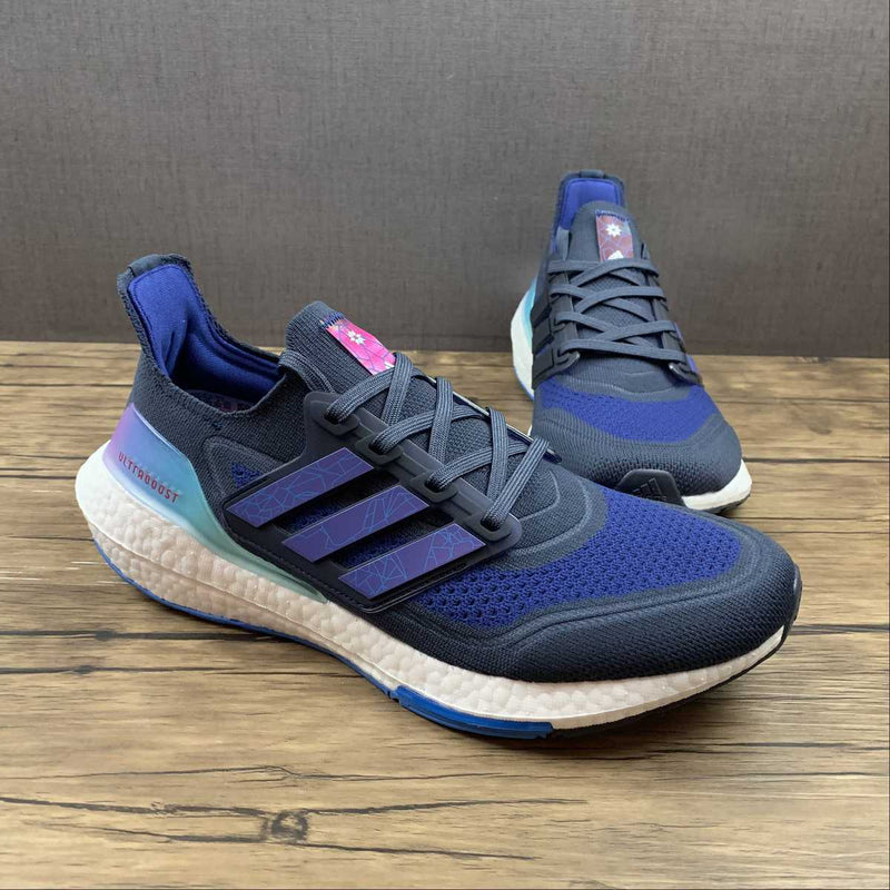 adidas ultraboost 21