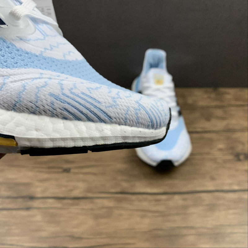 adidas ultraboost 21