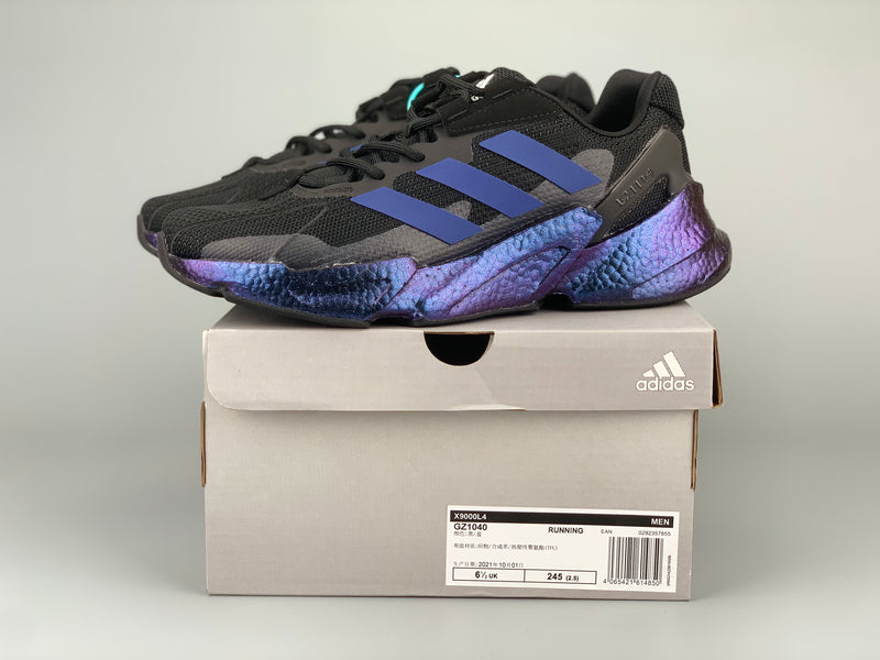 adidas x9000 l4